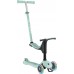 Z Siedziskiem Goup Sporty Lights (452-706-4 S)