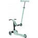 Z Siedziskiem Goup Sporty Lights (452-706-4 S)