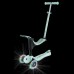 Z Siedziskiem Goup Sporty Lights (452-706-4 S)