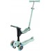 Z Siedziskiem Goup Sporty Lights (452-706-4 S)
