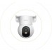 IMOU Ranger Mini 5MP
