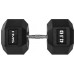 HMS Hex Pro rubberized 1 x 42.5 kg