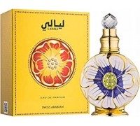 Swiss Arabian Layali EDP - 50 ml