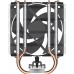 Arctic Freezer 8A (ACFRE00161A)