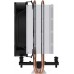 Arctic Freezer 8A (ACFRE00161A)