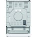     Gorenje GKS6C71WF