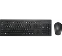 KM270 EQ Desktop Set