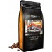 SkimaCoffee Cubano Parada 1 kg