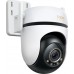 TP-Link Tapo C530WS 5MP 3K