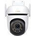 TP-Link Tapo C530WS 5MP 3K