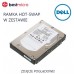 Dell  (400-AMRW)