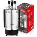 Zilan ZLN5565 900W