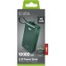 SBS Mobile SBS LCD Power Bank 10000 mAh zielony -   energii