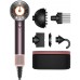 Dyson Supersonic Nural (599003-01)