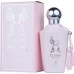Paris Corner Elania Pour Femme EDP - 100 ml