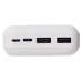 POWERBANK 20000 MAH PB68 White