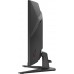 MSI MAG 321CQF E18