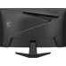 MSI MAG 275CQF E18