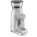 SMEG Kaffeemühle 50s Style CGF02SSEU silber