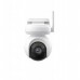 Reolink H.264/H.265