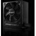 be quiet! System Power 11 650W ATX 3.1 (BP011EU)