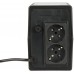 UPS Hikvision DS-UPS600