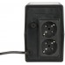 UPS Hikvision DS-UPS600
