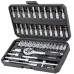 TOOL SET 46PCS
