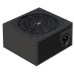 PREYON Eagle Power Bronze 650W (PEPB650W)