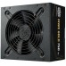 Cooler Master MWE Gold V3 750W ATX 3.1 (MPE-7506-ACAG-BEU)