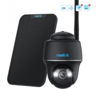 Reolink HSIC22001_20240320170358