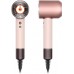 Dyson Supersonic Nural suszarka for hair 1600 W Rose, Złoto różowe