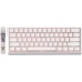 Madlions Fierce Gaming Gear (FGG) FGG MAD60 HE RGB - US układ - Magnetic Amber Pro Switches - Czysty Biały (Biały) Magnetyczna Gamingowa