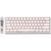 Madlions Fierce Gaming Gear (FGG) FGG MAD60 HE RGB - US układ - Magnetic Amber Pro Switches - Czysty Biały (Biały) Magnetyczna Gamingowa