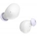Hama Freedom buddy II white