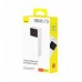 Baseus EnerFill FP41 30000mAh White