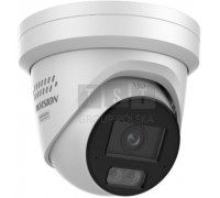 Hikvision DS-2CD2387G3-LIS2UY/SRB(2.8mm)