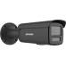 DS-2CD2T86G2H-2I 2.8mm EF BLACK PL