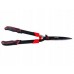 Shears do żywopłotu z ostrzem falistym 670mm PTFE (12)
