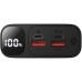 BWOO Power  22,5W, 20000 mAh  wyświetlaczem LCD, Black