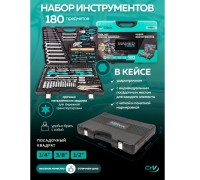 1/4", 3/8" i 1/2" 180el. (6-kątnych) (4-32mm)