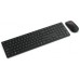 LENOVO WIRELESS MULTI-MODE PRO COMBO KEYBOARD AND MOUSE 6000 - U.S. ENGLISH WITH EURO SYMBOL AI