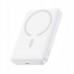 Baseus EnerFill FM11 Ultra-Mini 10000mAh White