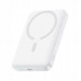 Baseus EnerFill FM11 Ultra-Mini 10000mAh White