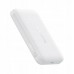 Baseus EnerFill FM11 Ultra-Mini 10000mAh White
