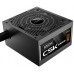 Antec CSK650DC EC 650 W 20+4 pin ATX ATX Black
