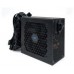 1stCOOL Zdroj Dark Line 650 88+, 650W, czarny
