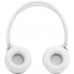 JBL Tune 530BT white (JBLT530BTWHTEU)