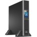 UPS Vertiv GXT5LI-48VBATKIT2