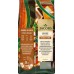 Jacobs Origins Kenya&Uganda 1kg